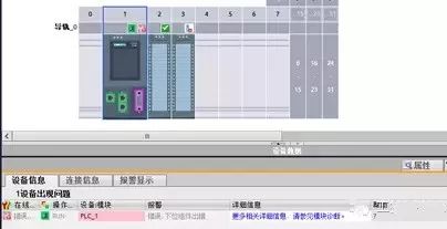 5-47