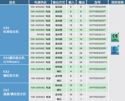 图片14